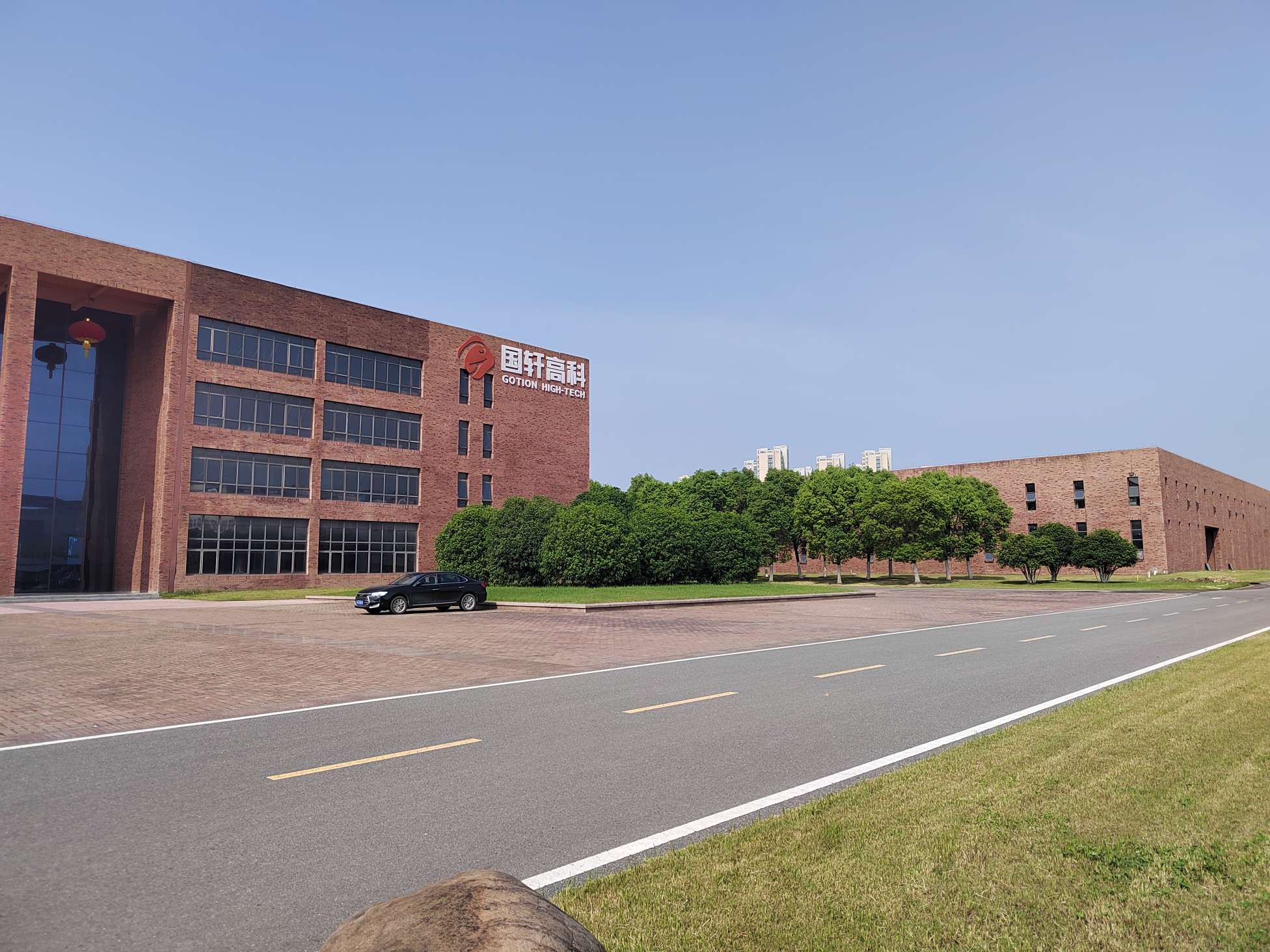 国轩高科发生3笔大宗交易 合计成交5792.50万元