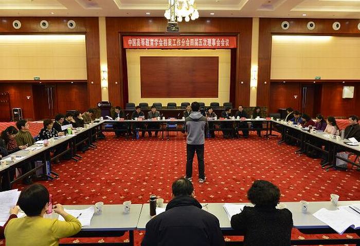 中国―乌兹别克斯坦投资合作工作组第四次会议成功召开