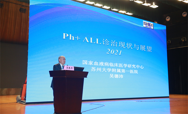 中国―乌兹别克斯坦投资合作工作组第四次会议成功召开
