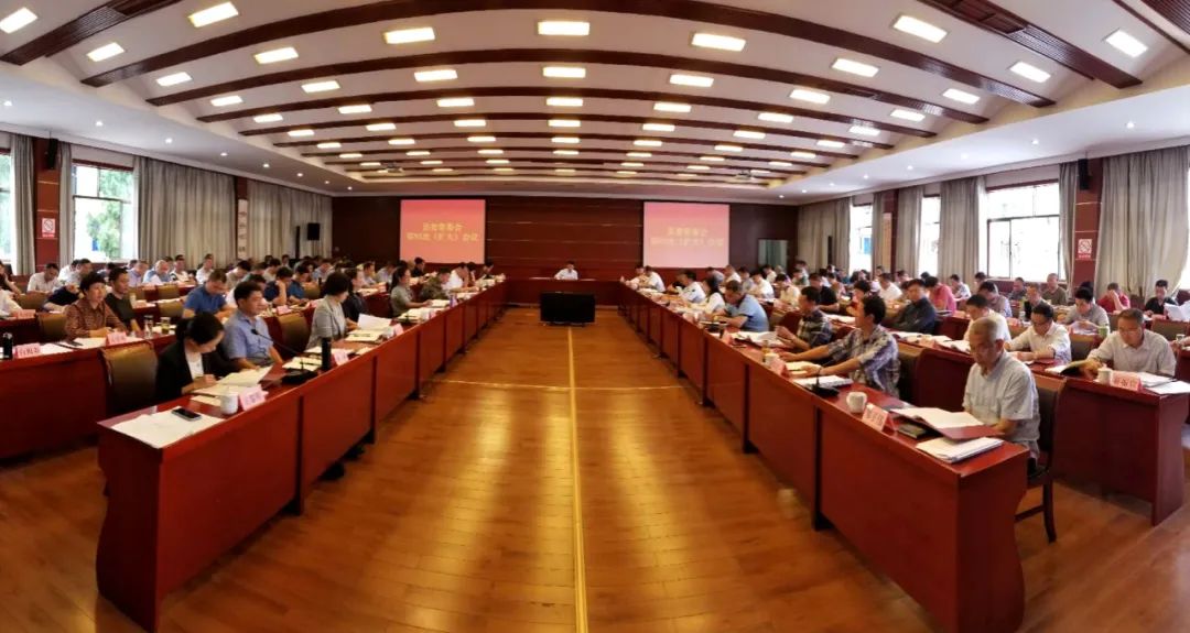中国―乌兹别克斯坦投资合作工作组第四次会议成功召开