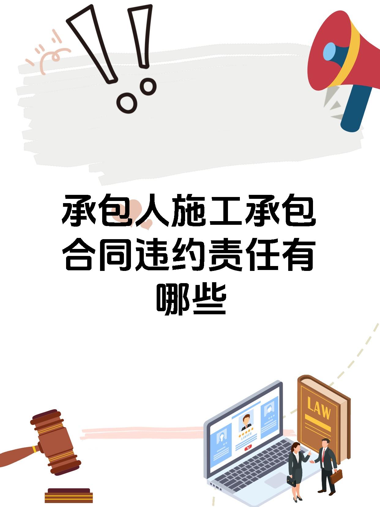 中国交建：公司没有在该地区有工程承包业务