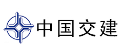 中国交建：公司没有在该地区有工程承包业务