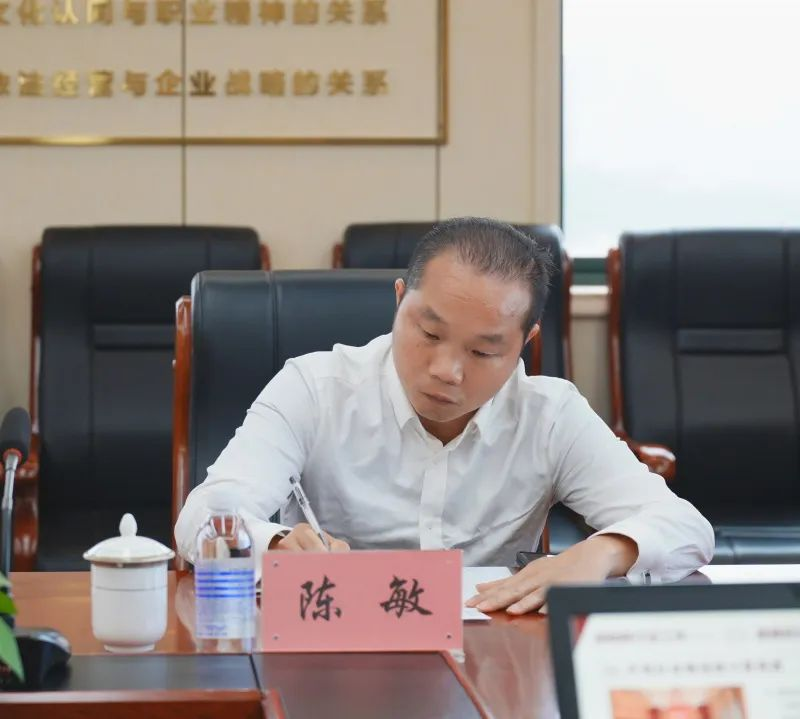 上海电气与中国电子共探发展新机遇