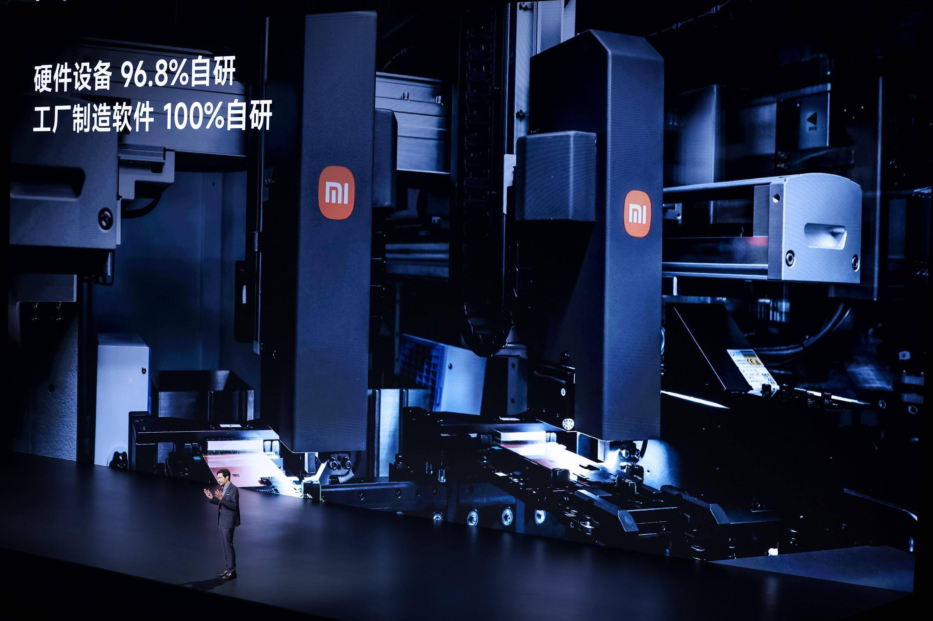 雷军：小米自研手机SoC芯片5月下旬发布