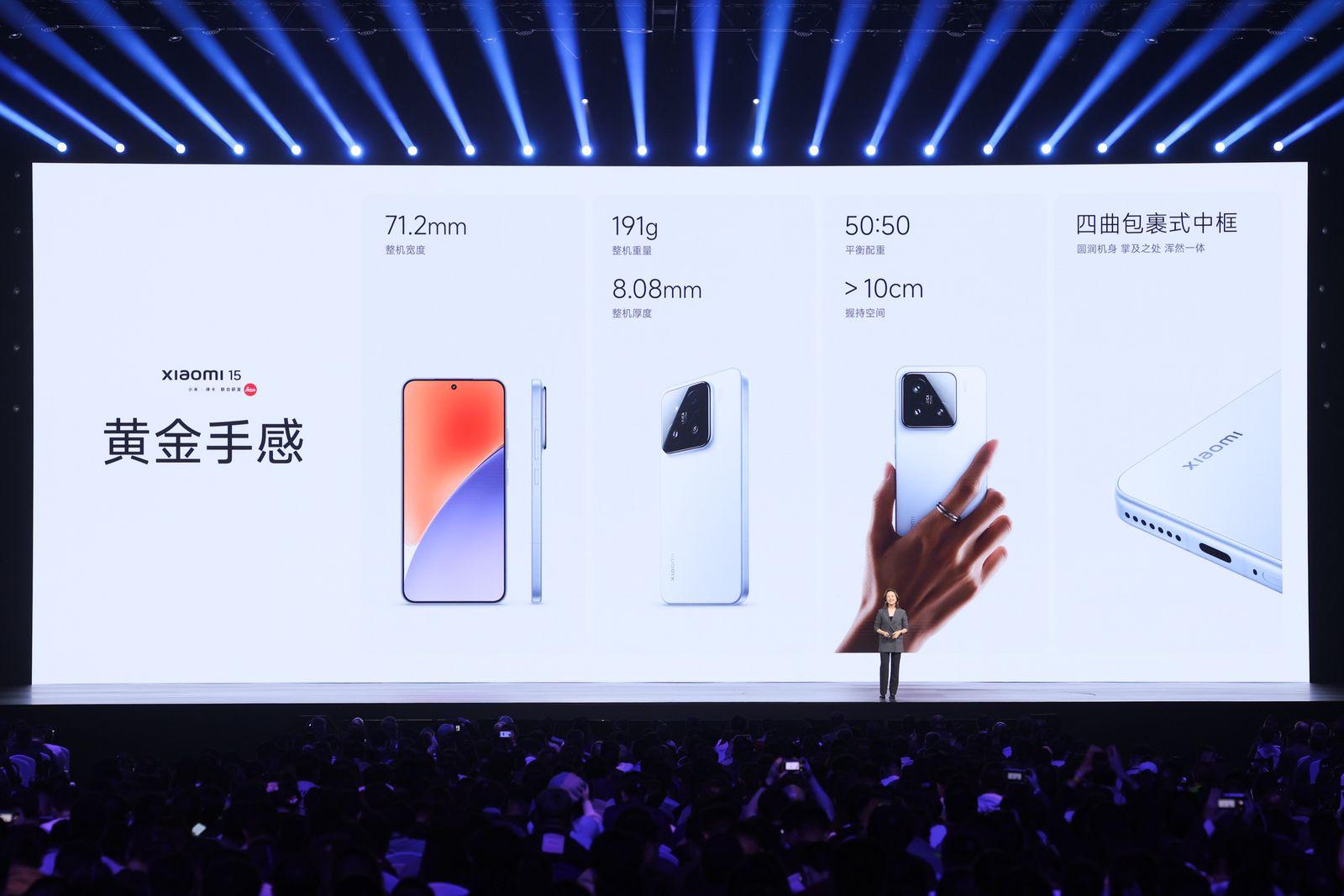 雷军：小米自研手机SoC芯片5月下旬发布