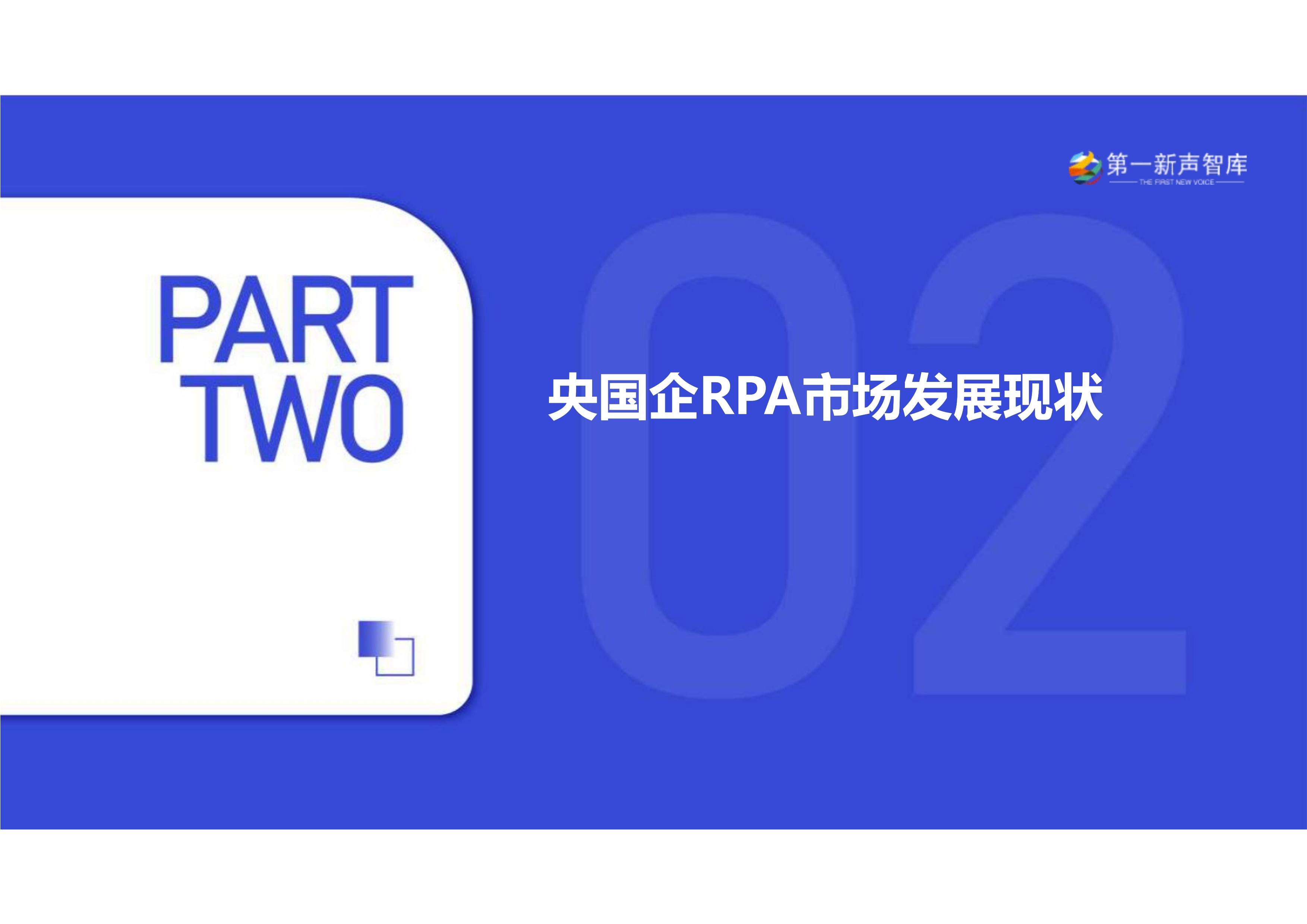 2024年西非央行（BCEAO）持有价值超过25000亿西郎黄金