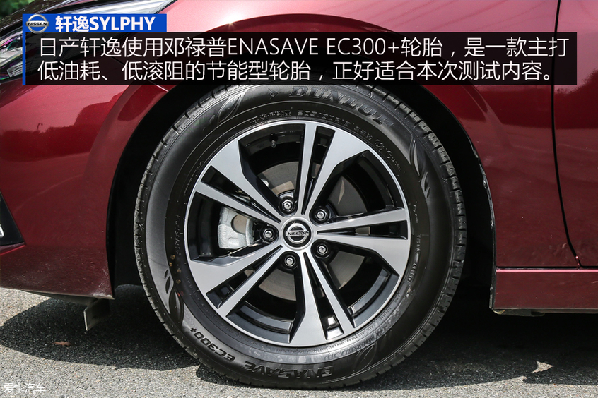 中策橡胶获得发明专利授权：“一种胶料模量对轮胎滚动阻力影响程度的分析方法、应用和程序产品”