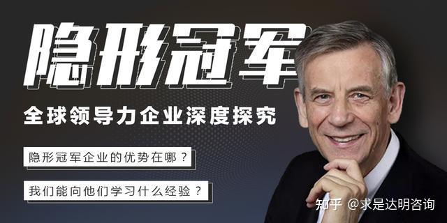 爱康生物：先做精再做强，“隐形冠军”的成长密码