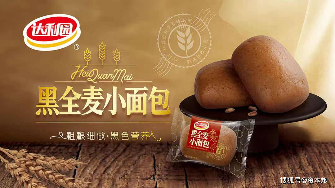 【公告精选】丽人丽妆含“麦角硫因”成分产品收入占比很低；多家公司将撤销风险警示