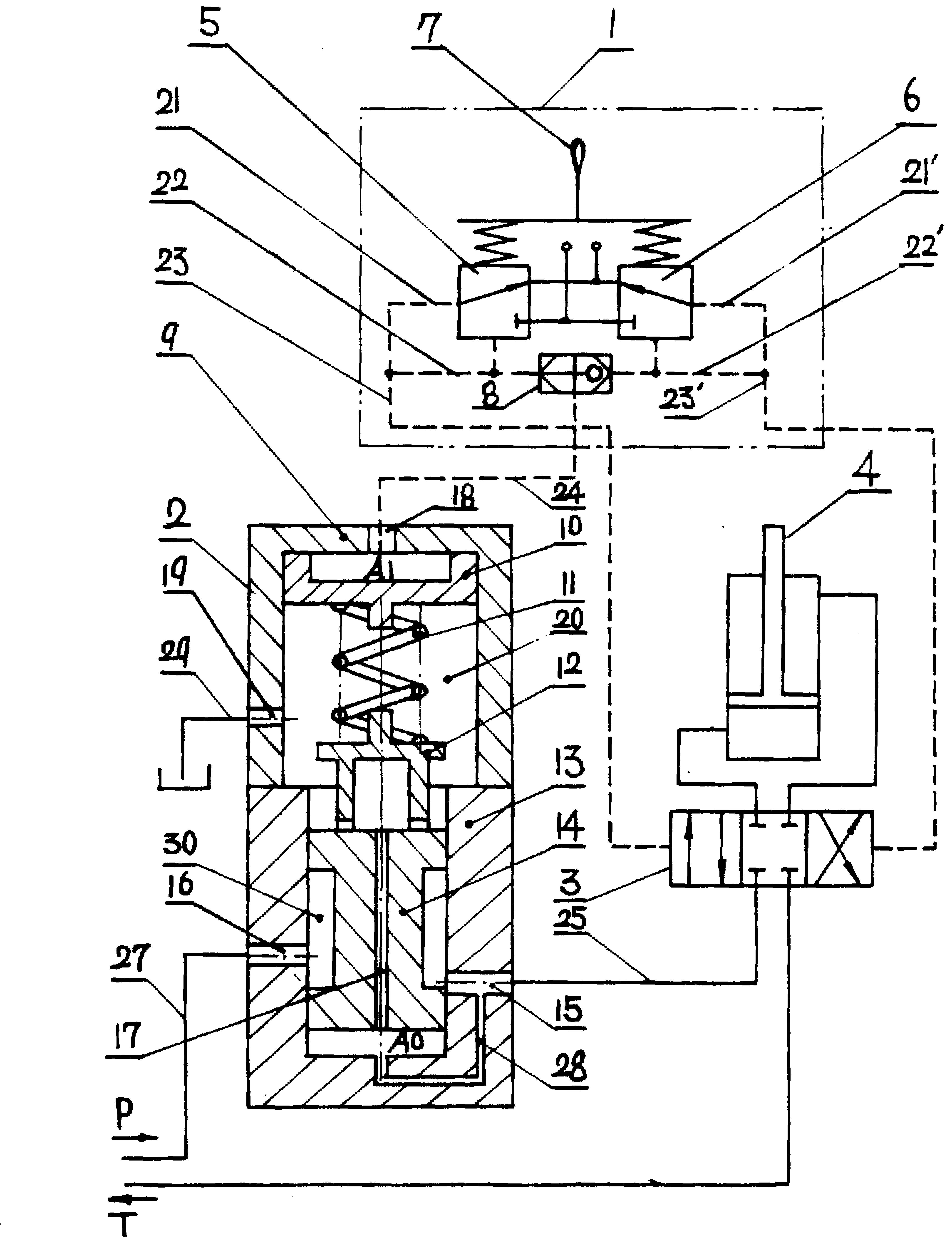 西山科技获得实用新型专利授权：“一体化钻头及钻骨装置”