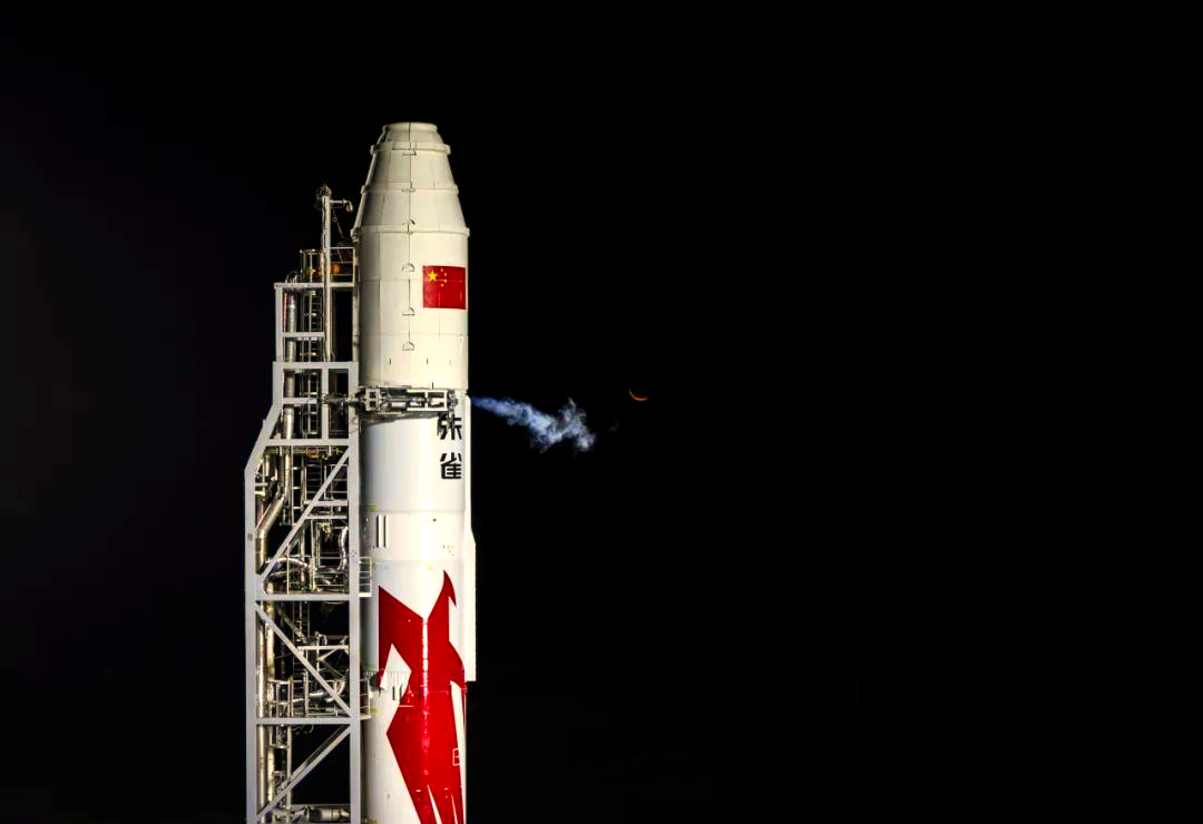 朱雀二号改进型遥二运载火箭发射成功