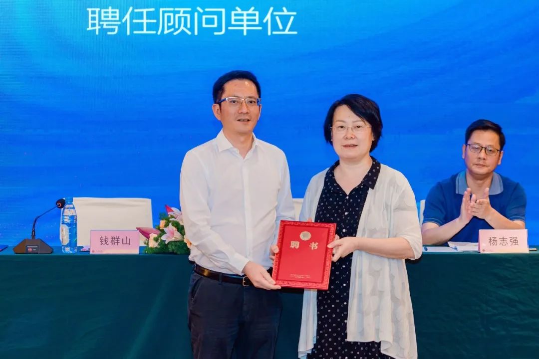 广州医药集团有限公司原党委书记、董事长李楚源被“双开”