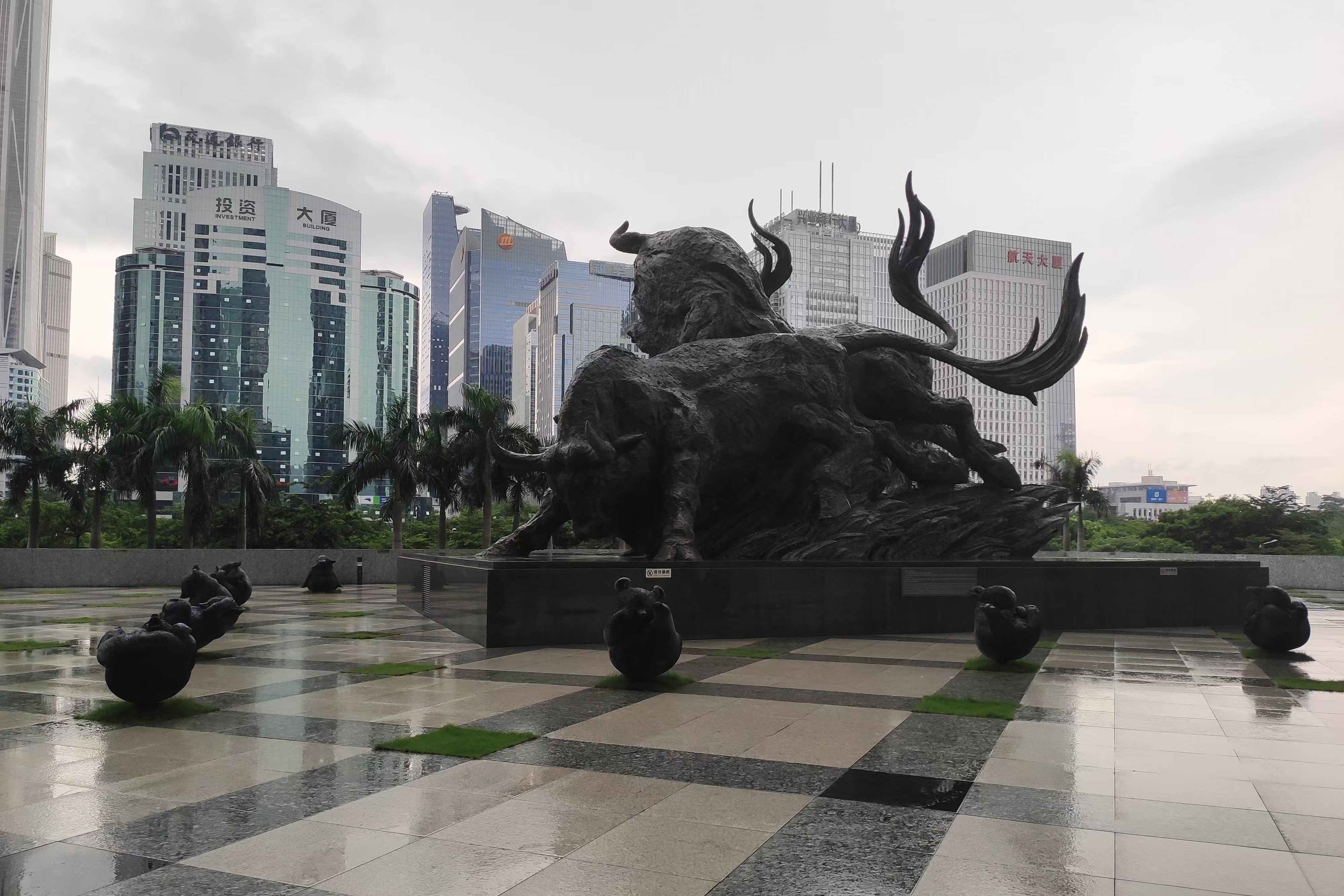 中信证券、国投证券，被警示！