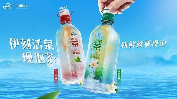 伊利股份获得外观设计专利授权：“包装瓶”