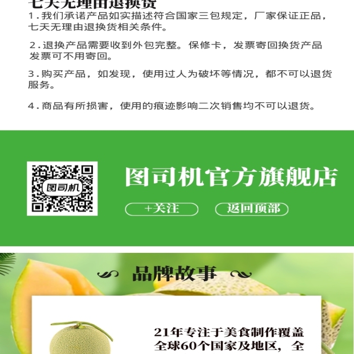 淘宝新疆本地仓618期间正式启用 最快可次日达