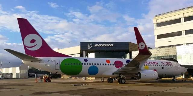 中国减持189亿美元！美国海外“债主”座次生变