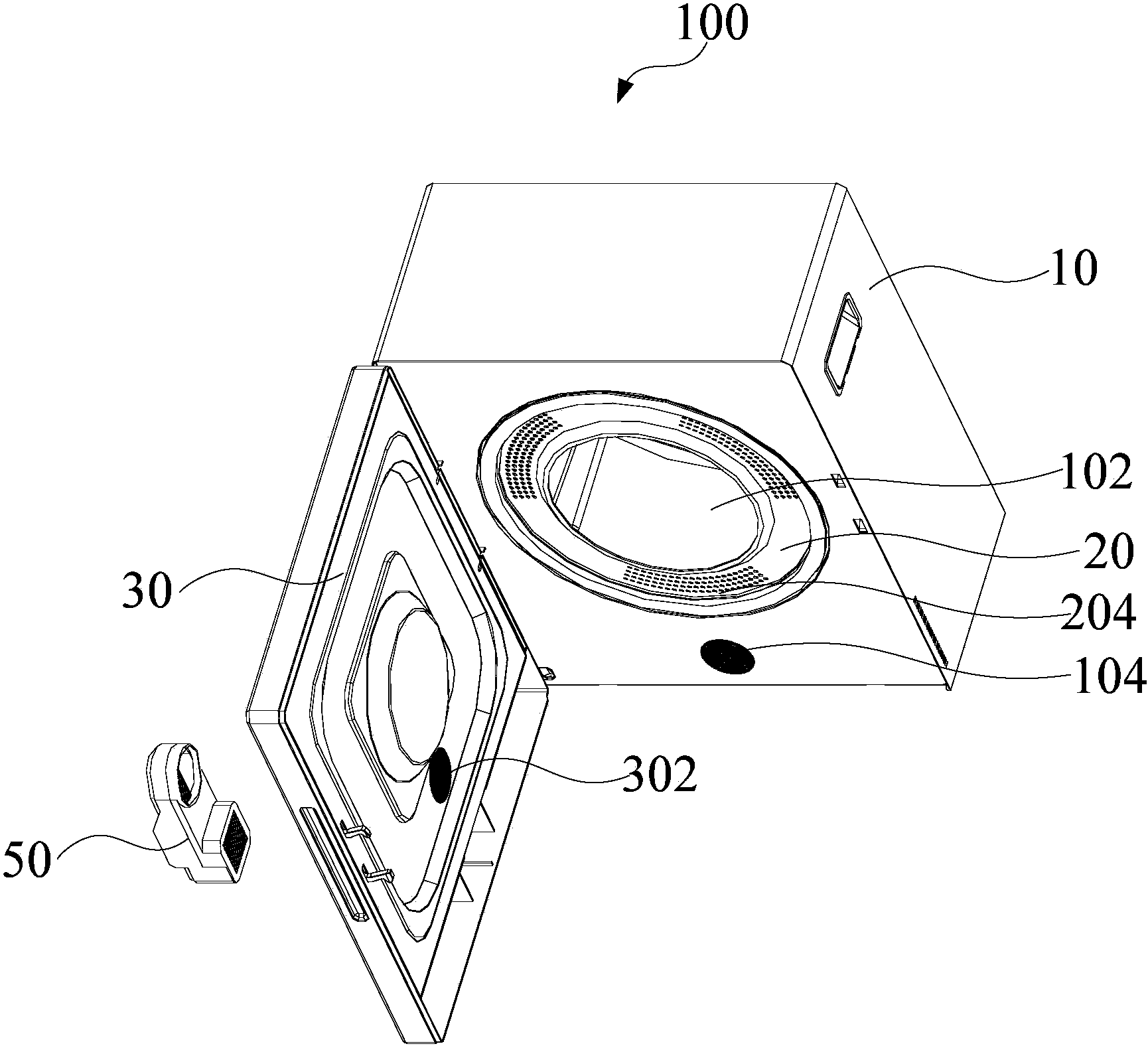 海尔智家获得实用新型专利授权：“一种干衣机的筒密封结构及干衣机”