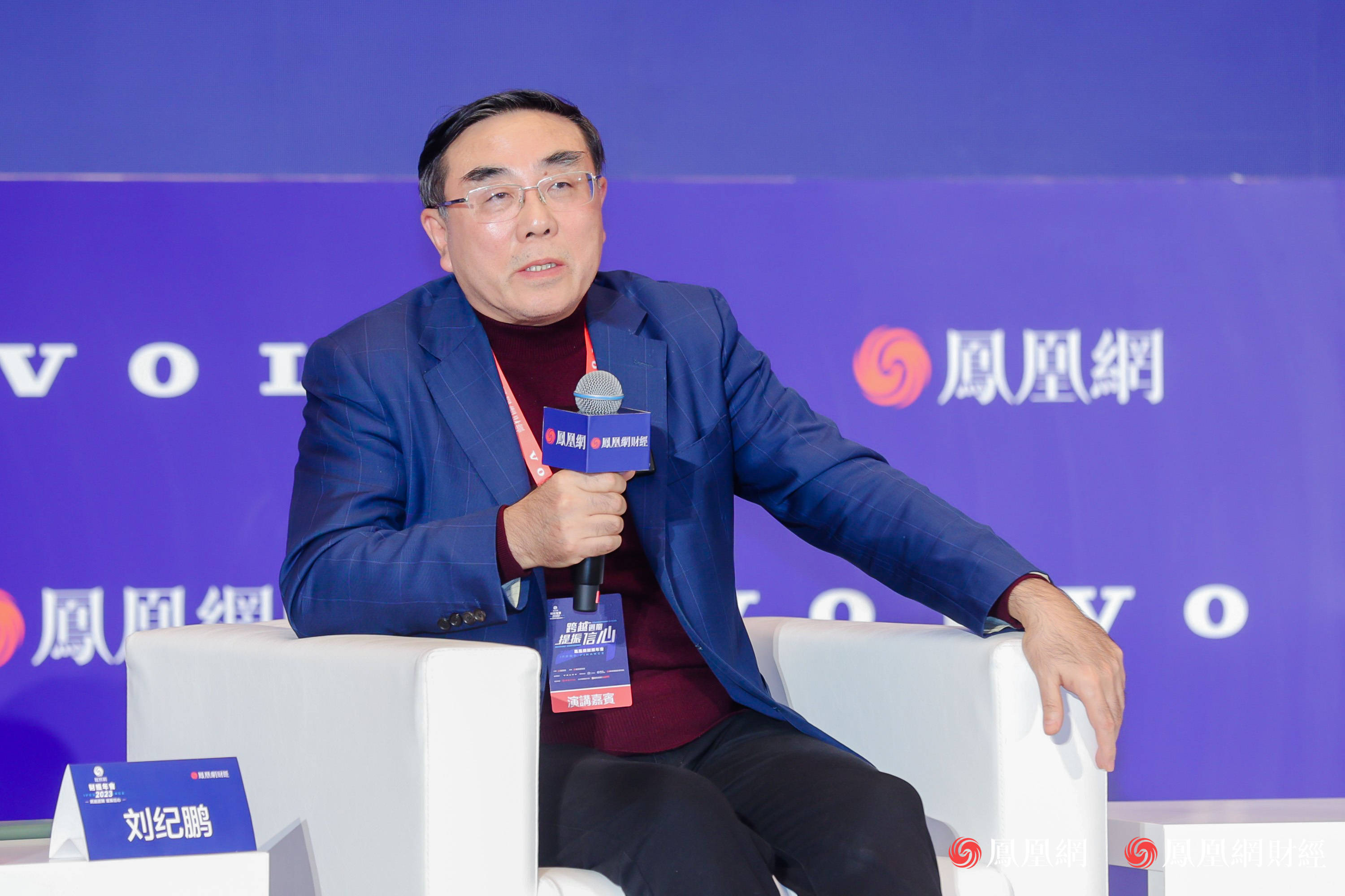 光启技术刘若鹏：中国在超材料领域最具创新活力