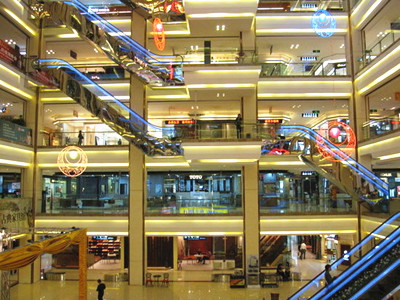 红星美凯龙：非执行董事郑永达辞任