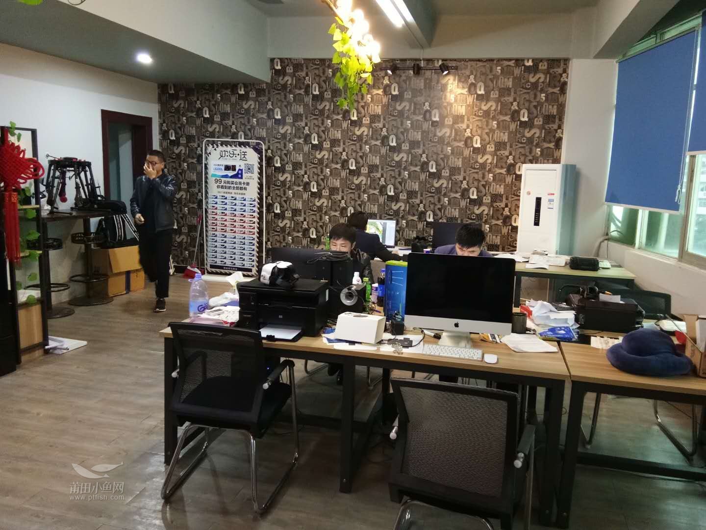 红星美凯龙：非执行董事郑永达辞任