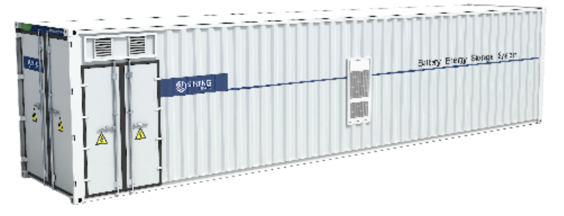 上能电气获得实用新型专利授权：“滤波电容固定支架、滤波电容组件及储能变流器”