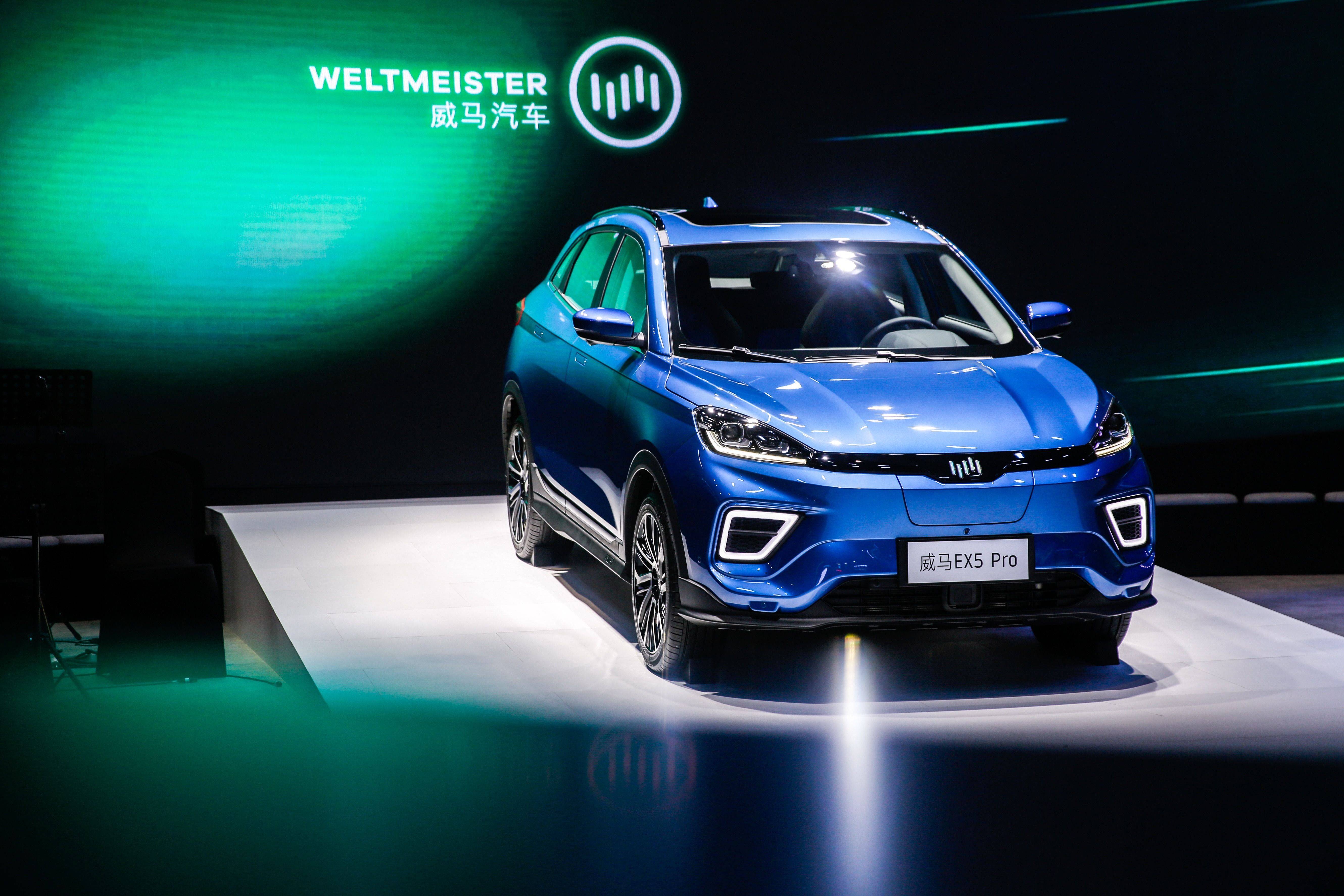 山子高科：拟2460万元出售云枫汽车80%股权