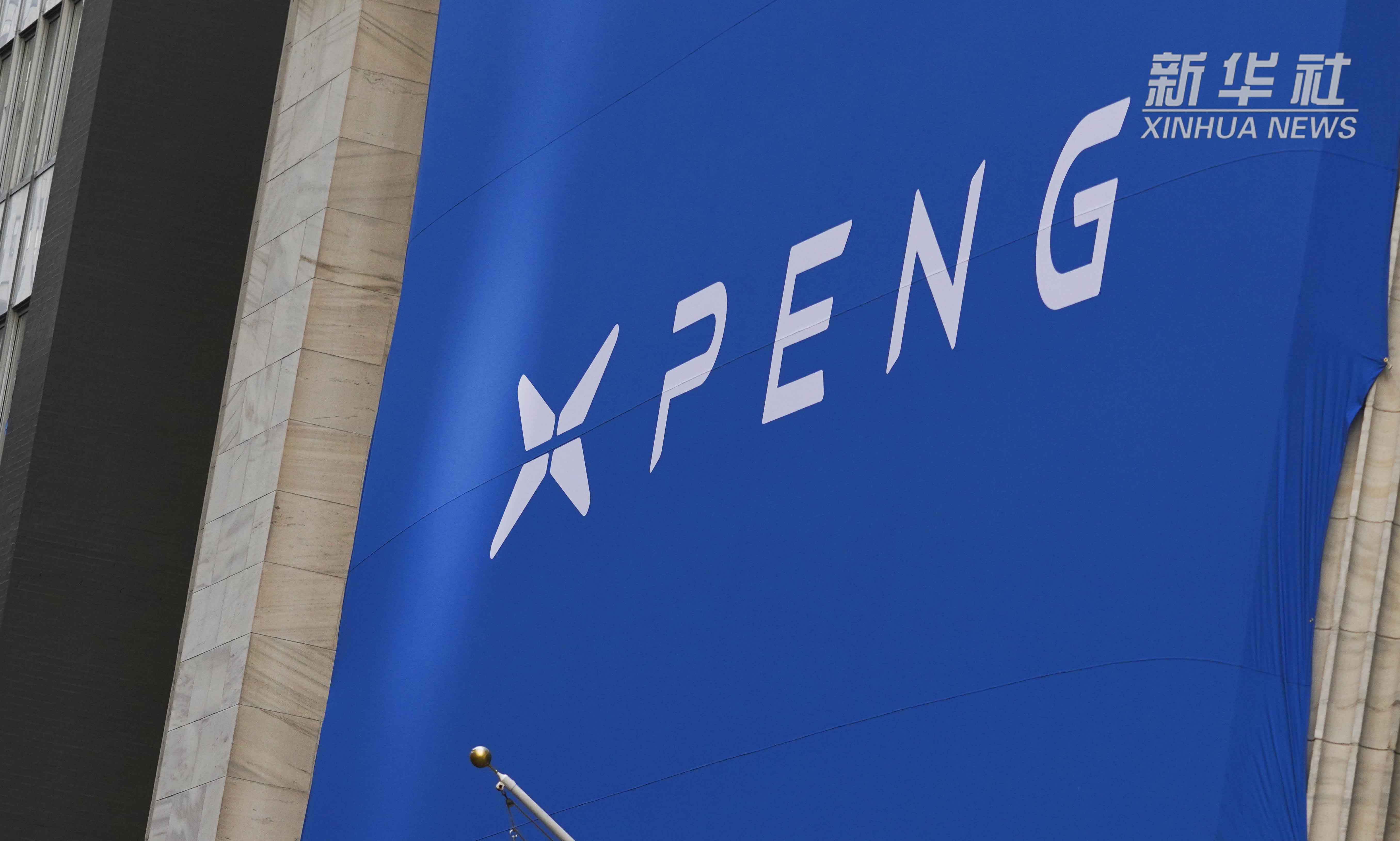 超额认购317倍，这家“初代网红”餐厅上市却破发｜港美股看台