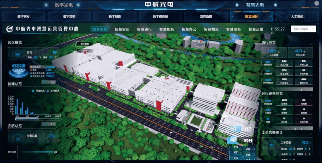 中航光电获得发明专利授权：“一种适用于极端严酷环境的连接器线缆组件”