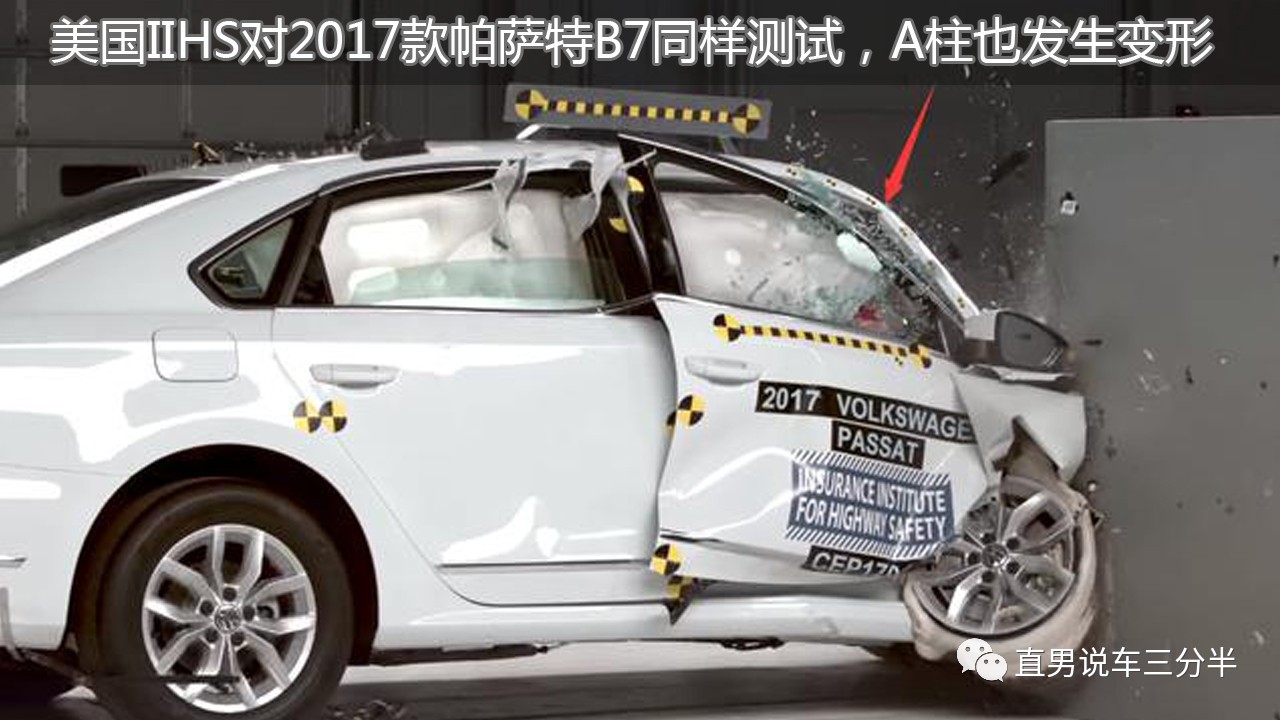 长城汽车获得实用新型专利授权：“A柱结构和车辆”