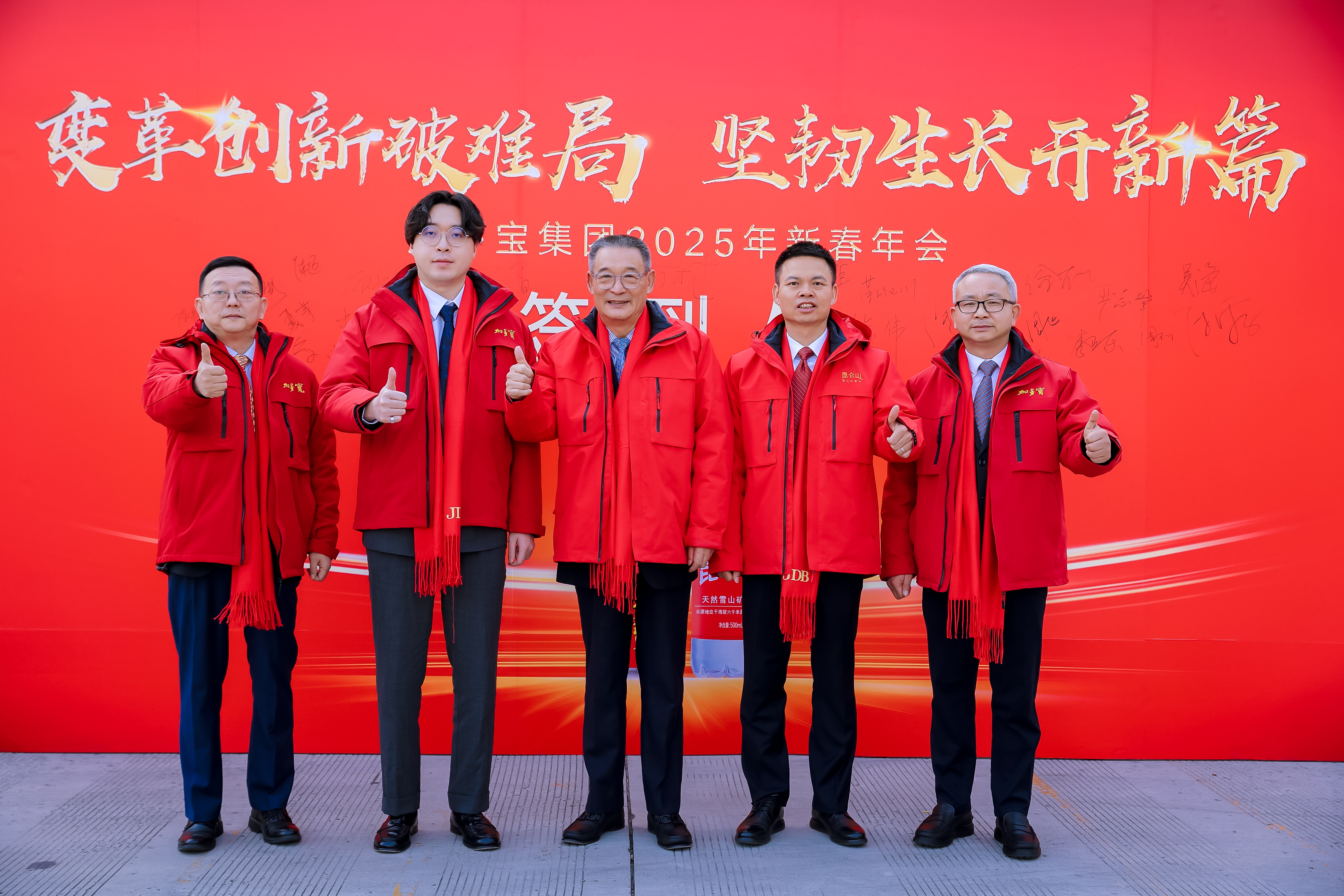 隧道股份：控股股东拟2.5亿元-5亿元增持公司股份