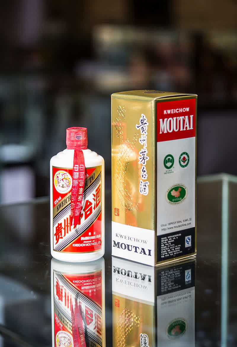 贵州茅台张德芹：企业文化是企业的根 根深才能叶茂