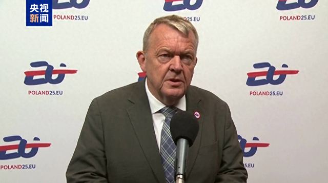 商务部部长王文涛会见丹麦外交大臣拉斯穆森