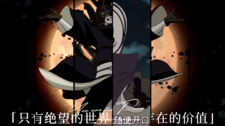 对存在的意义,投去怀疑的一瞥