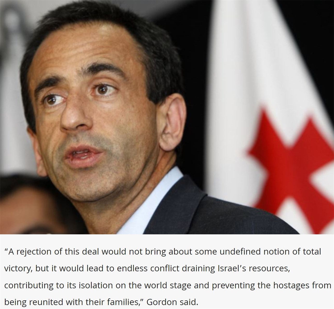 哈马斯高官：停火谈判未取得任何进展，以色列不承诺结束战争！