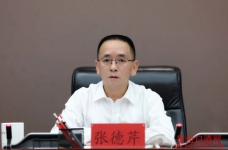 贵州茅台张德芹：认真听取消费者、经销商心声 进一步完善服务体系