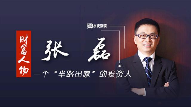 加纳央行向外汇市场注资2000万美元