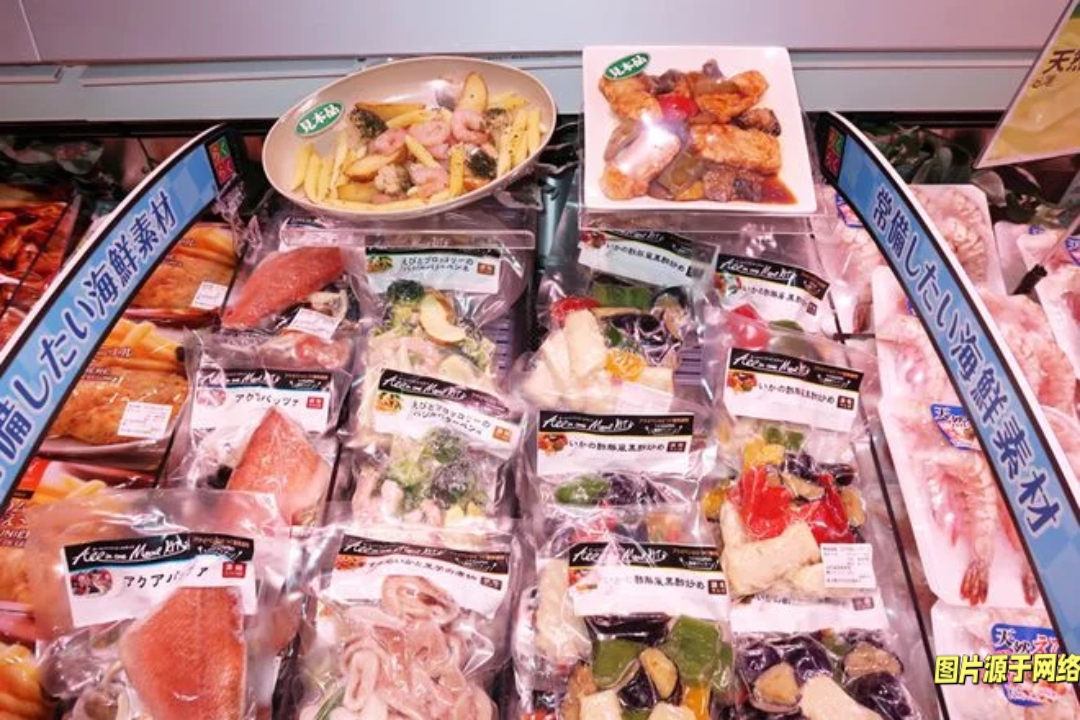 泰禾股份不超1.5亿美元投建埃及农药及功能化学品项目 强化公司国际竞争力