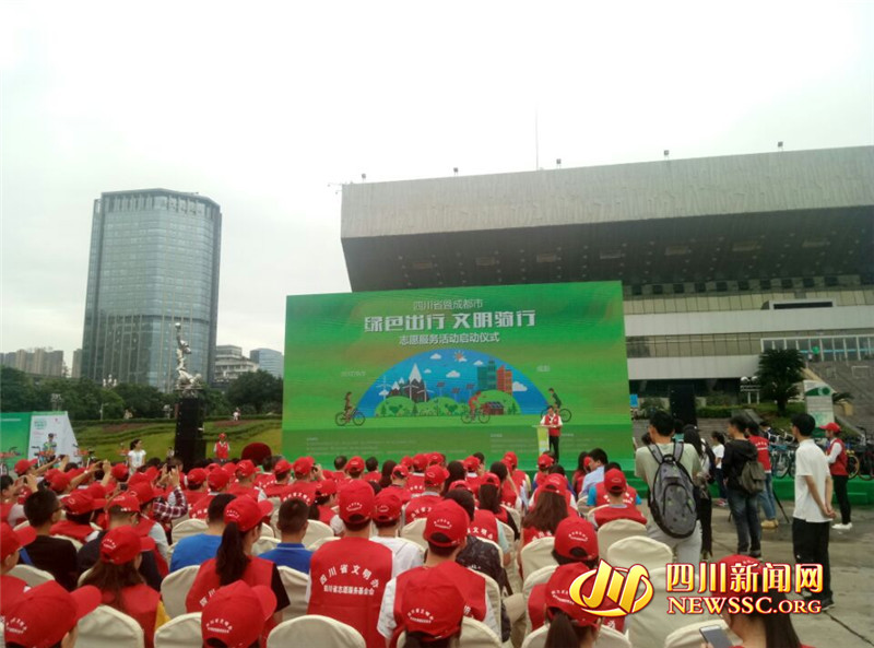 比亚迪与神州租车达成战略合作，携手推动绿色出行发展