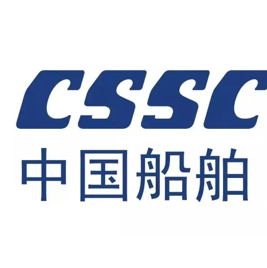 直击中船集团控股上市公司2024年度集体业绩说明会：造船三大指标均全球第一 重大资产重组稳步推进