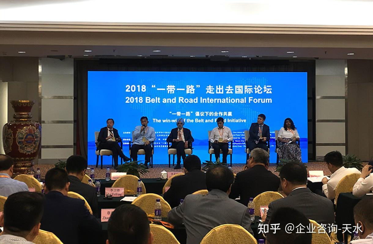 巴林官方代表团访问马来西亚推广投资机会