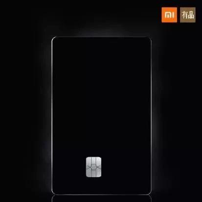 建设银行获得外观设计专利授权：“电子设备的购车分期活动报名图形用户界面”