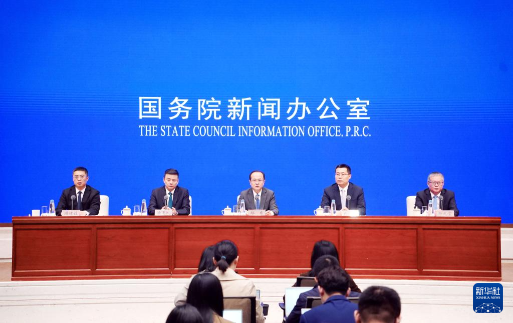 今日看点｜国新办将举行第四届中国―非洲经贸博览会及中非经贸合作有关情况新闻发布会