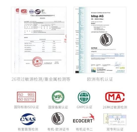 长安汽车获得外观设计专利授权：“用于电子设备的下拉菜单浮窗的图形用户界面”