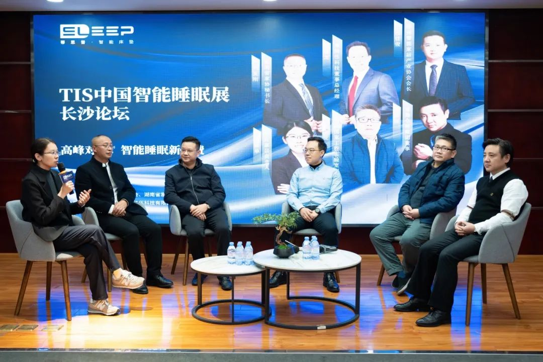 两融余额小幅上升 较前一交易日增加25.09亿元