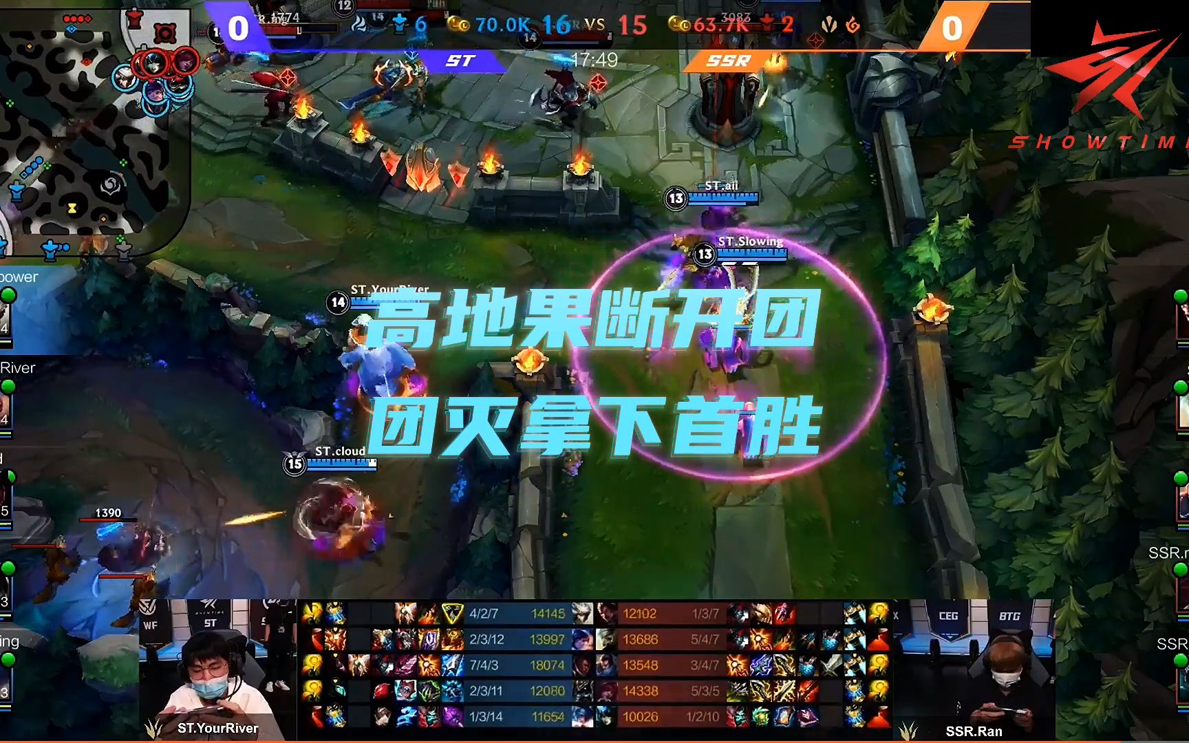 *ST赛隆录得12天8板