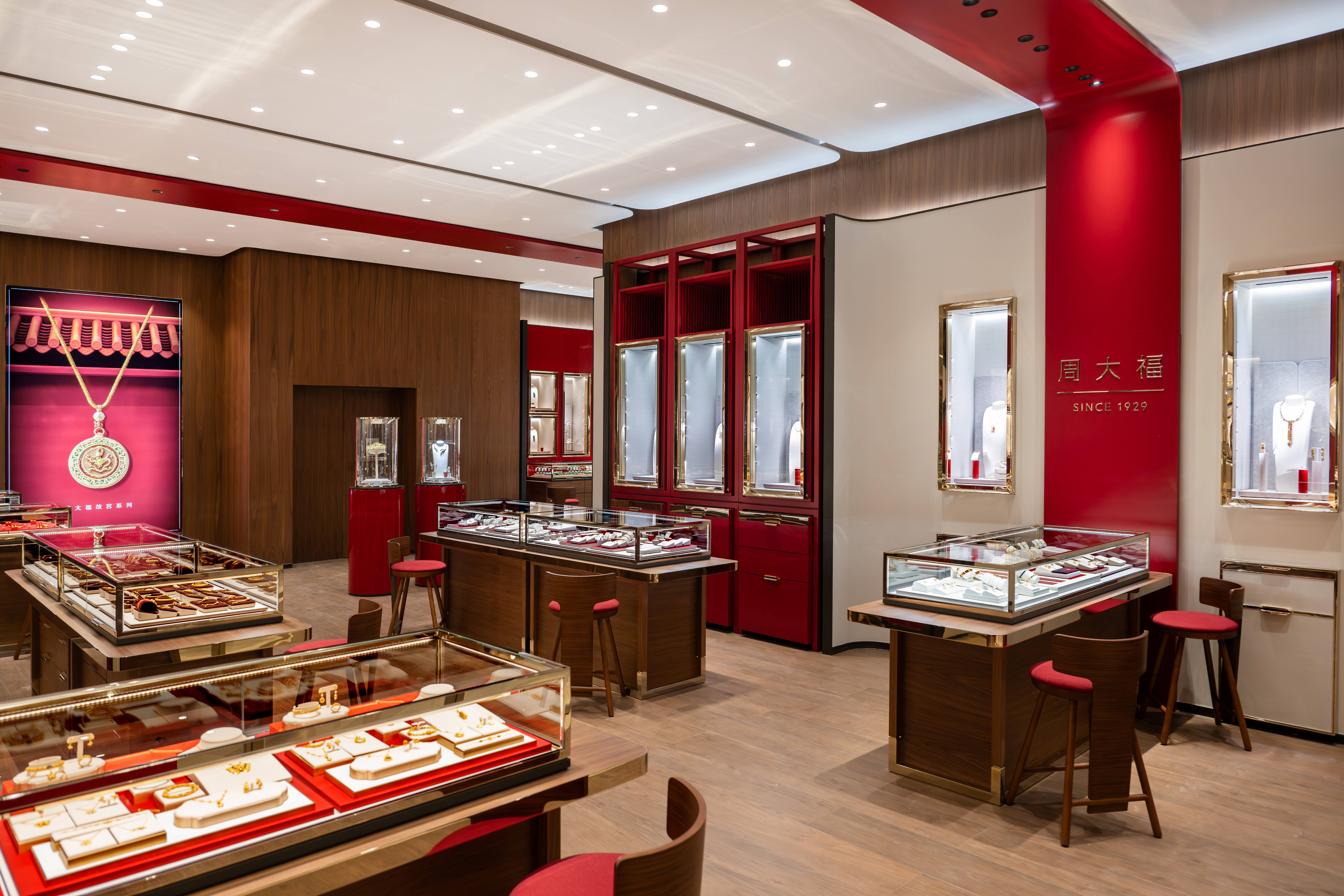 周大福启幕上海首家新形象店