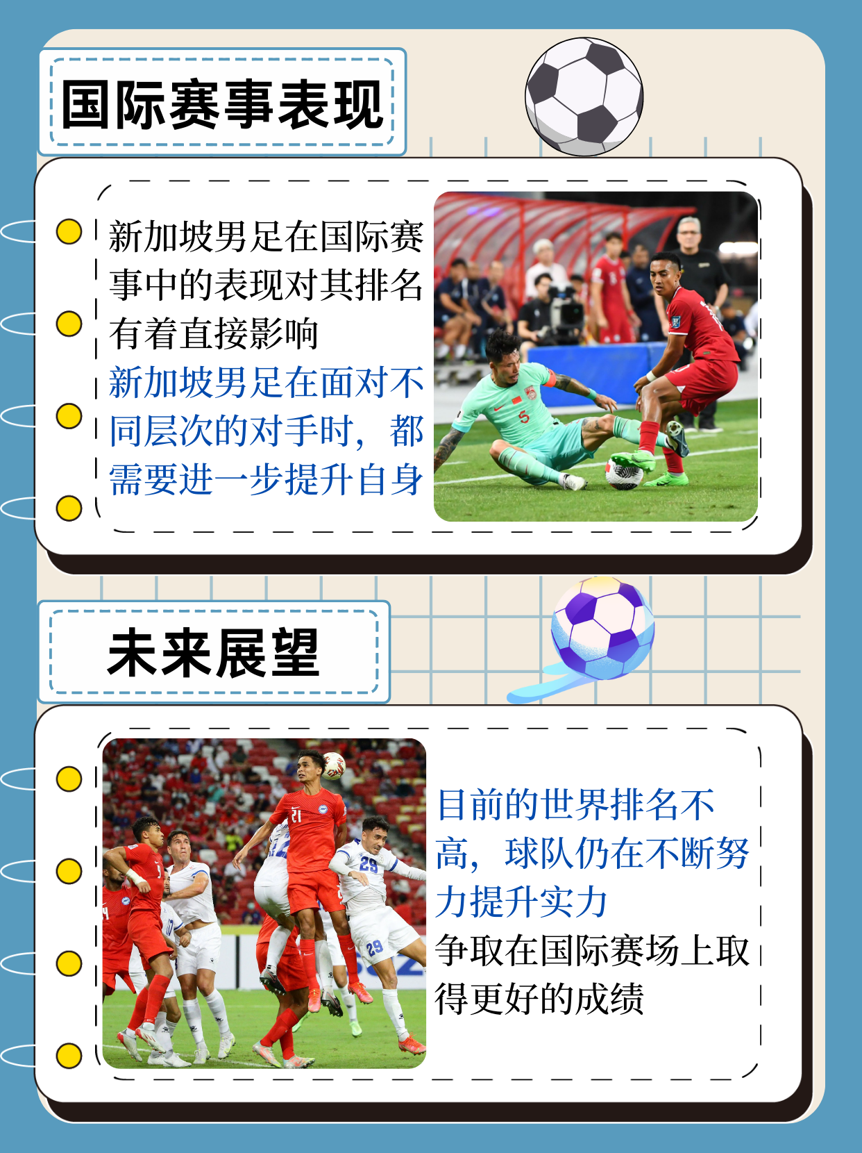 东方环宇：截至2025年5月20日公司的股东人数为11219