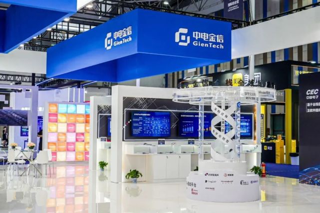 浙商证券总裁钱文海：金融机构应做科技创新的“催化剂”