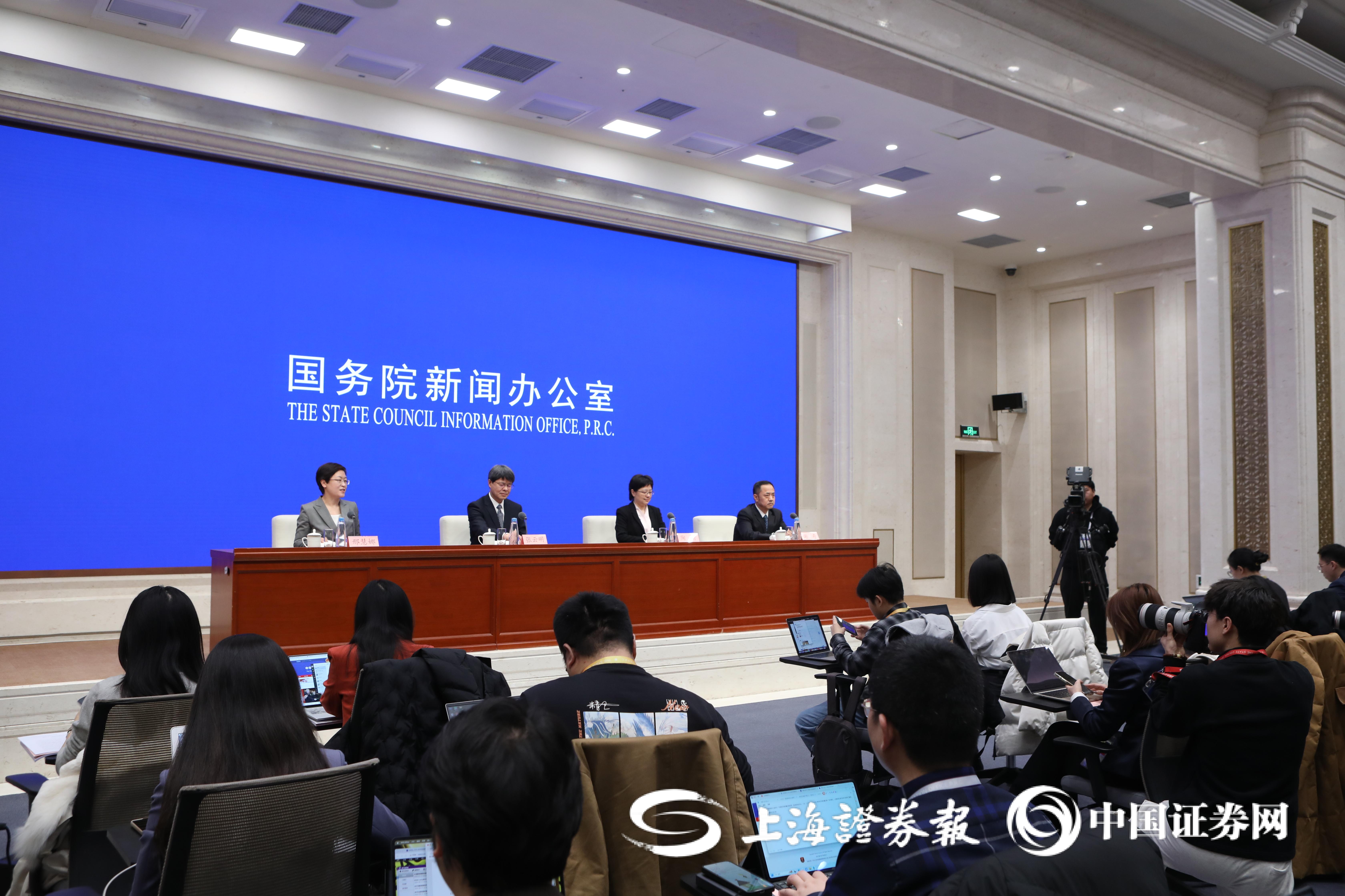 今日看点｜国新办将举行规范涉企行政执法专项行动开展情况新闻发布会