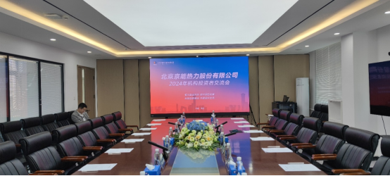 上工申贝：公司重视市值管理工作通过多种方式与投资者沟通